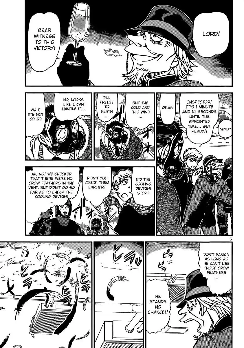 Magic Kaitou Chapter 33 6